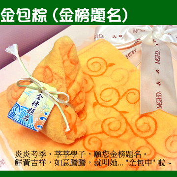 <table border=0 width=300><tr><td width=70><b>�ӫ~�W��</b>�G</td><td>�i�ݤȸ`�j ��y��--���]�� (���]�D�W)</td></tr><tr><td width=70><b>�ӫ~���O</b>�G</td><td>�J�|��y�t�C</td></tr><td width=70><b>�ӫ~�s��</b>�G</td><td>0442</td></tr><tr><td><b>�s������</b>�G</td><td>388</td></tr><tr><td><b>�ӫ~²��</b>�G</td><td>�����{�x�W�]�p�B�Ͳ��B�]�� 
���ǻ����ֺؤl��§�q�����A�~����� + �]�p�M�Q 
���ݤȸ`�p���B§�ث~�s��� </td></tr></table>