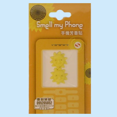 <table><tr><td><font color=blue>芳香隨手貼   smell by my way</font></td></tr></table>