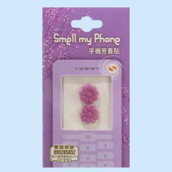 <table><tr><td><font color=blue>MP3芳香貼   smell my mp3</font></td></tr></table>